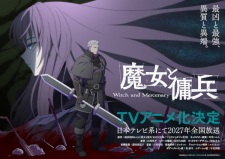 Poster Anime Majo to Youhei