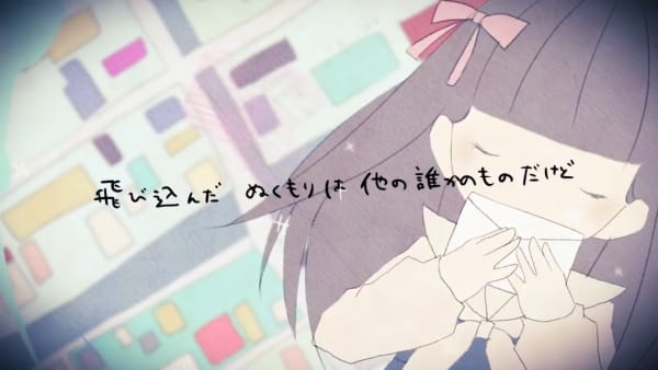 Gambar Anime: Junai Rhapsody