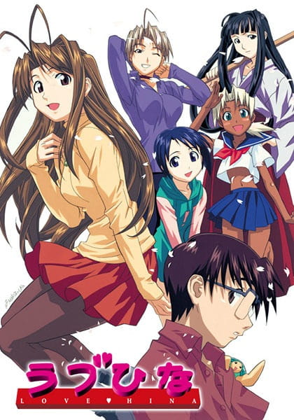 Anime Poster: Love Hina