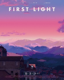 Poster Anime First Light