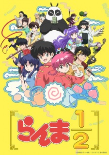 Poster Anime Ranma ½ (2024)