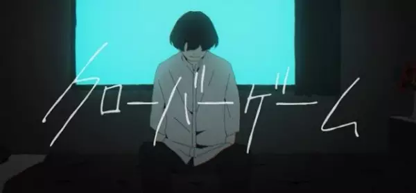 Gambar Anime: Clover Game