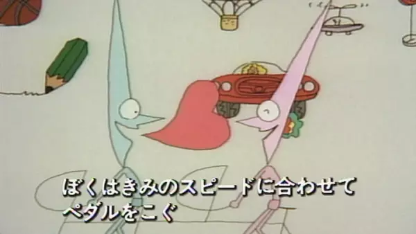 Poster Anime: Picnic