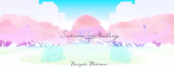 Gambar Anime: Sakura Melody
