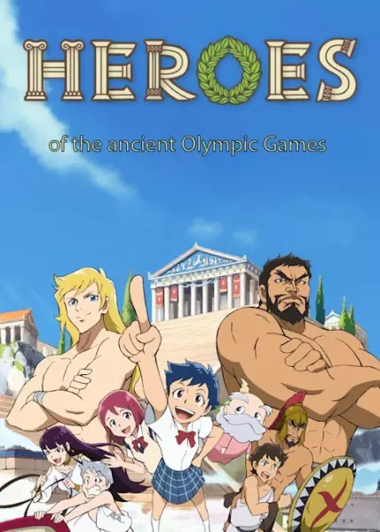 Poster Anime: Heroes