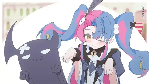 Poster Anime: Allegro (2025)