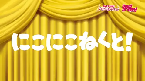 Gambar Anime: Nico Niconnect!