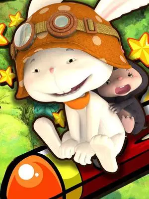 Poster Anime: Xiao Tu Bandy