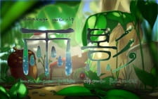 Poster Anime Amakage