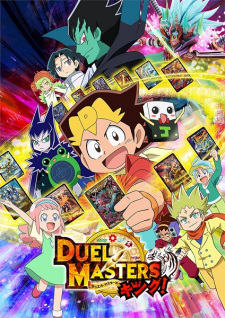Poster Anime Duel Masters King!