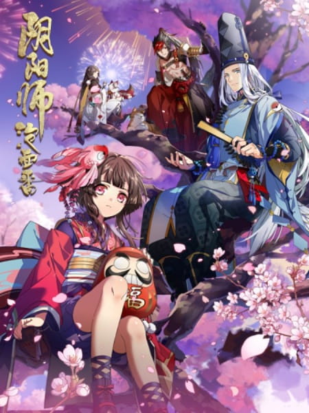 Anime image: Yin Yang Shi: Ping An Wu Yu