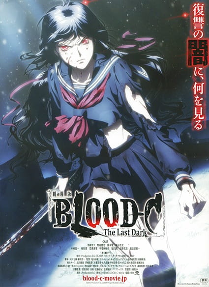 Anime Poster: Blood-C: The Last Dark