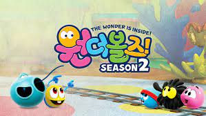 Gambar Anime: Wonder Balls Season 2