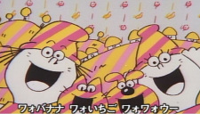 Poster Anime Banana Mura ni Ame ga Furu