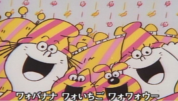 Anime Poster: Banana Mura ni Ame ga Furu