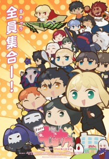 Poster Anime Fate/Zero Cafe