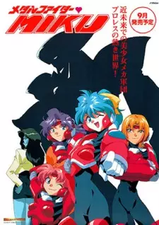 Gambar Anime Metal Fighter Miku