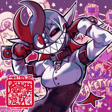 Poster Anime Masquerade