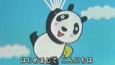 Poster Anime Panda Da Pa Ya