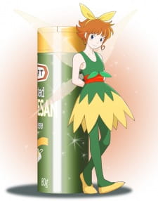 Poster Anime Shiawase Pasta Story