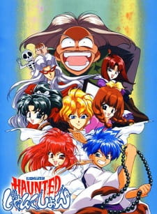 Poster Anime Haunted Junction