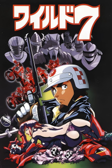 Poster Anime Wild 7