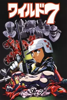 Gambar Anime Wild 7