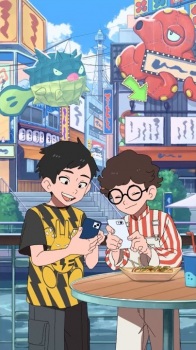 Gambar Anime Sora to Umi no Michibiki Countdown CMs