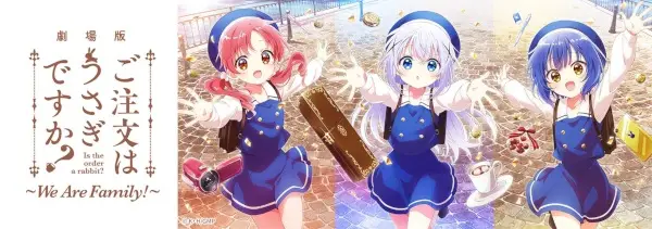 Poster Anime: Gochuumon wa Usagi desu ka? Movie: We Are Family!