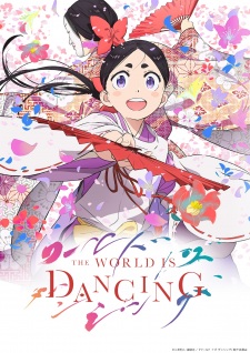 Poster Anime World Is Dancing