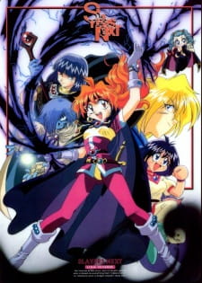 Poster Anime Slayers Next