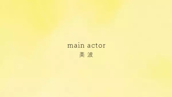 Gambar Anime: Main Actor
