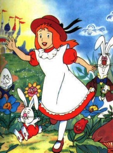 Gambar Anime Fushigi no Kuni no Alice Specials