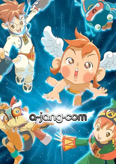 Poster Anime: A-jang.com