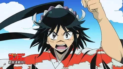 Poster Anime: Shounen Sunday CM: Joujuu Senjin!! Mushibugyou