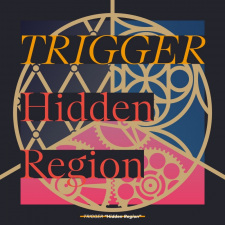 Poster Anime Hidden Region
