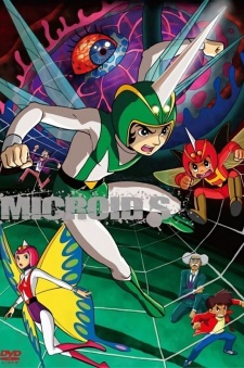 Poster Anime Microid S