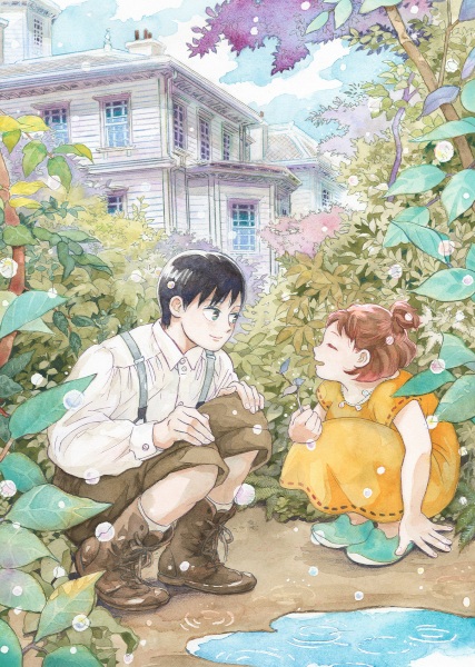 Anime Poster: Namidaame to Serenade