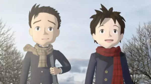 Gambar Anime: Akashi