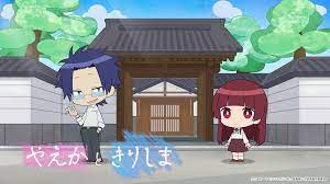 Gambar Anime: Kumichou Musume to Sewagakari Picture Drama