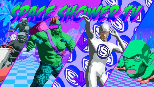 Poster Anime: Space Shower Man: Legacy for the Future