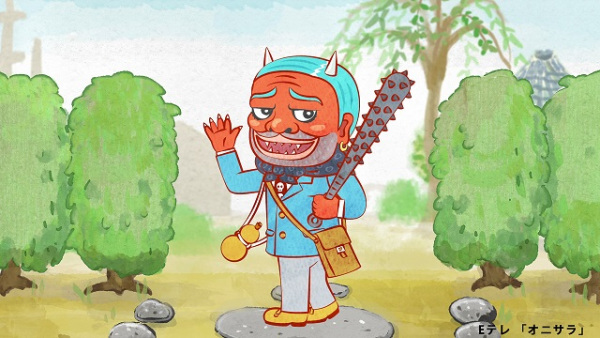 Anime Poster: Oni Sara