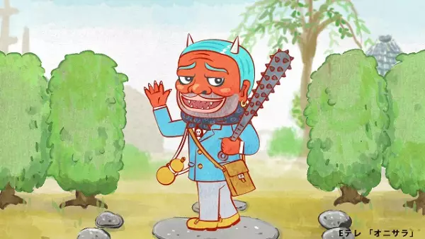 Poster Anime: Oni Sara