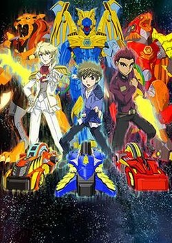 Gambar Anime: BeyWarriors: Cyborg Specials