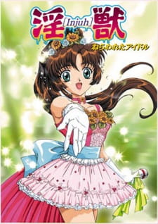 Poster Anime Injuu Nerawareta Idol