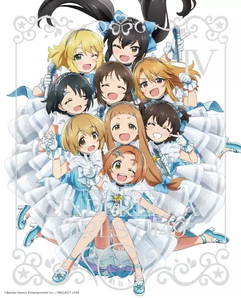Poster Anime: The iDOLM@STER Cinderella Girls: U149 Special