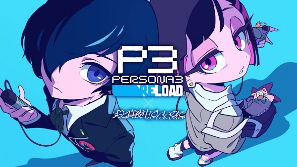 Anime image: Kaiba Seichoutsuu x Mass Destruction: Reload Mashup