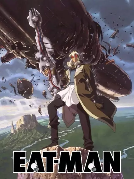 Poster Anime: Eat-Man