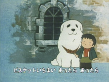 Poster Anime Futari de Hanbunko