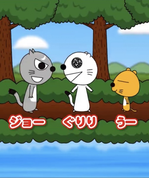 Gambar Anime: Guriri's Anime!